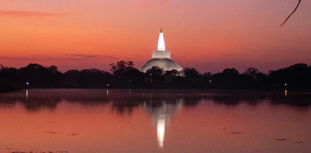 Anuradhapura Sri Lanka